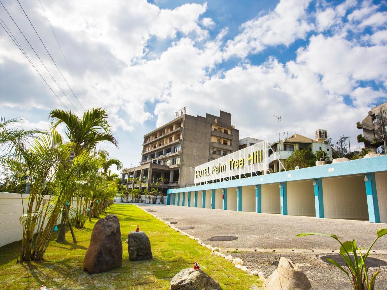 Hotel Palm Tree Hill Okinawa Kültér fotó