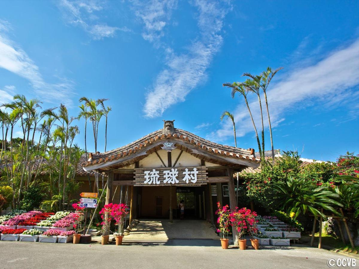 Hotel Palm Tree Hill Okinawa Kültér fotó